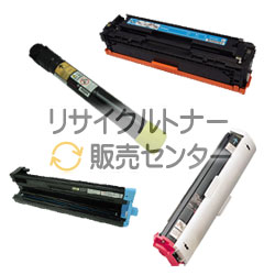 対応トナー販売【Color MultiWriter 400F , 5800C , 5850C 