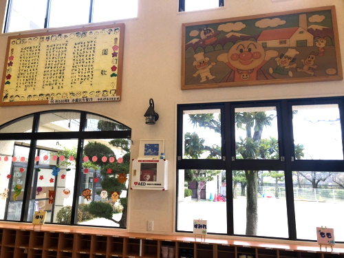 遊びと学びで子どもたちを育む和泉市の保育園にて担任のサポート業務　