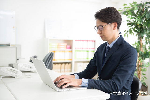 未経験OK 地域を守る企業での人事・労務のお仕事