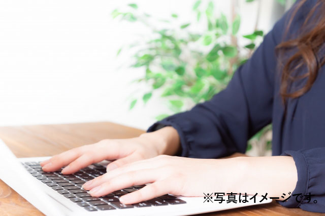 岸和田市内での受付事務