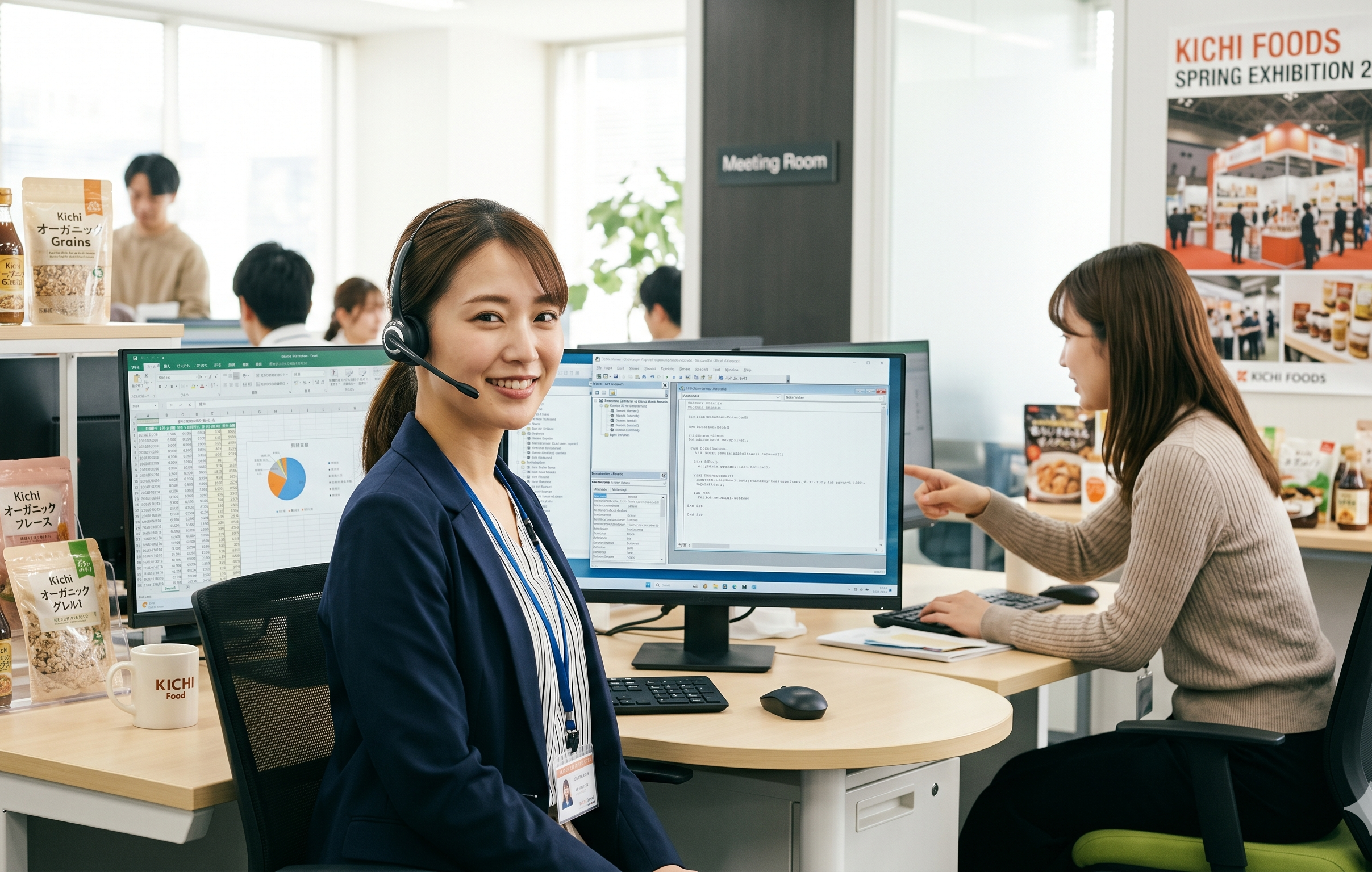 製造会社での事務♪