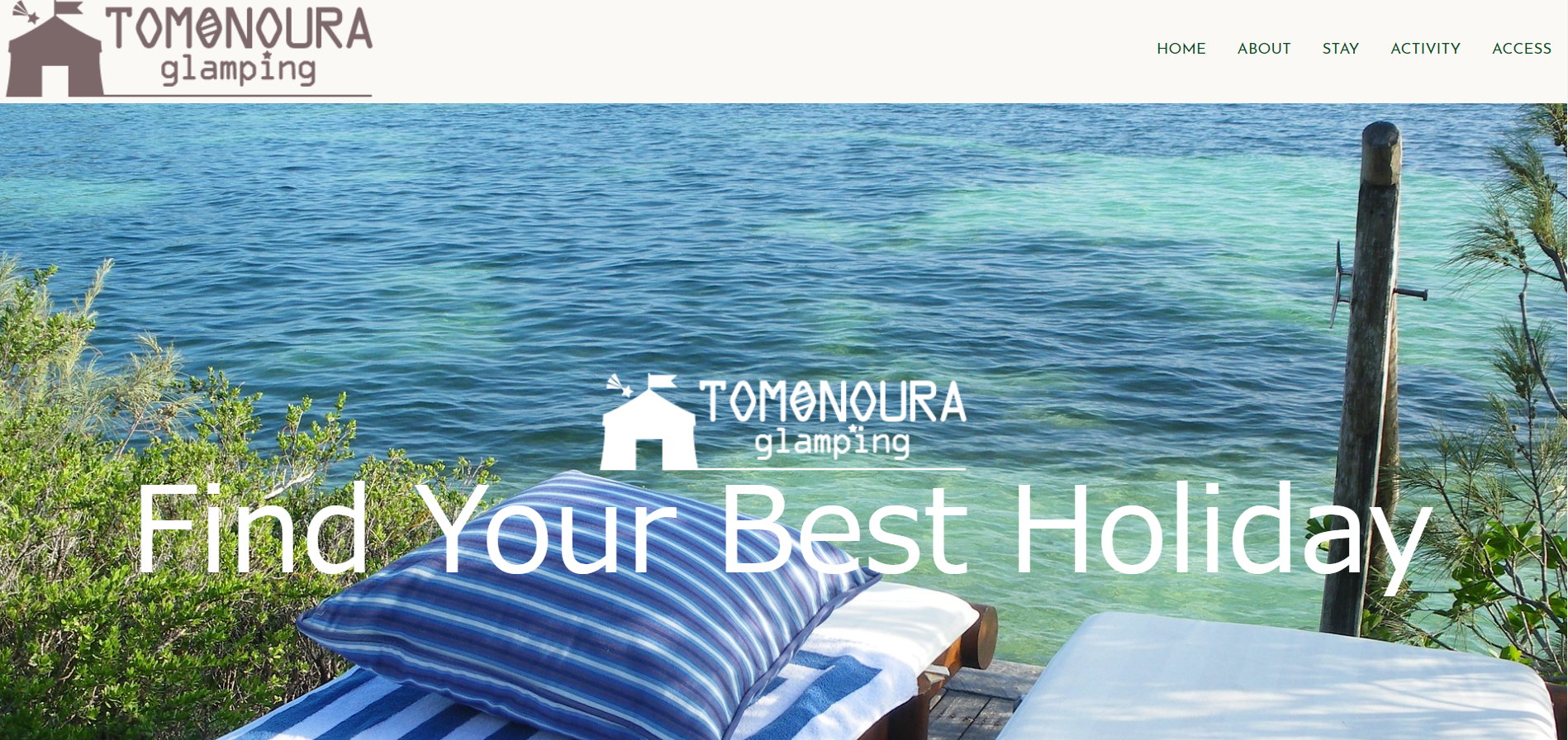 TOMONOURA glamping