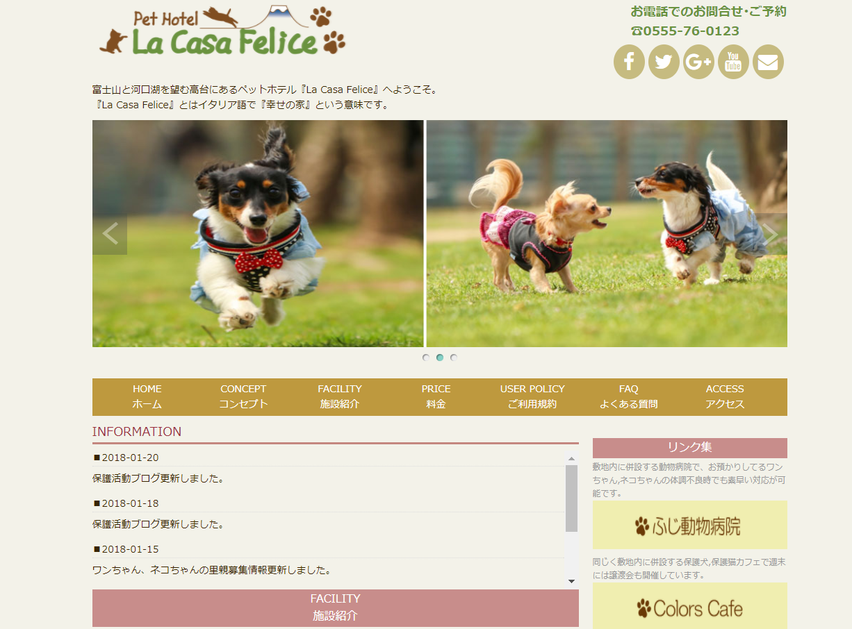 Pet Hotel La Casa Felice