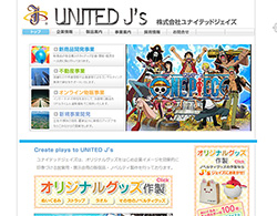 UNITED J's公式ウェブ