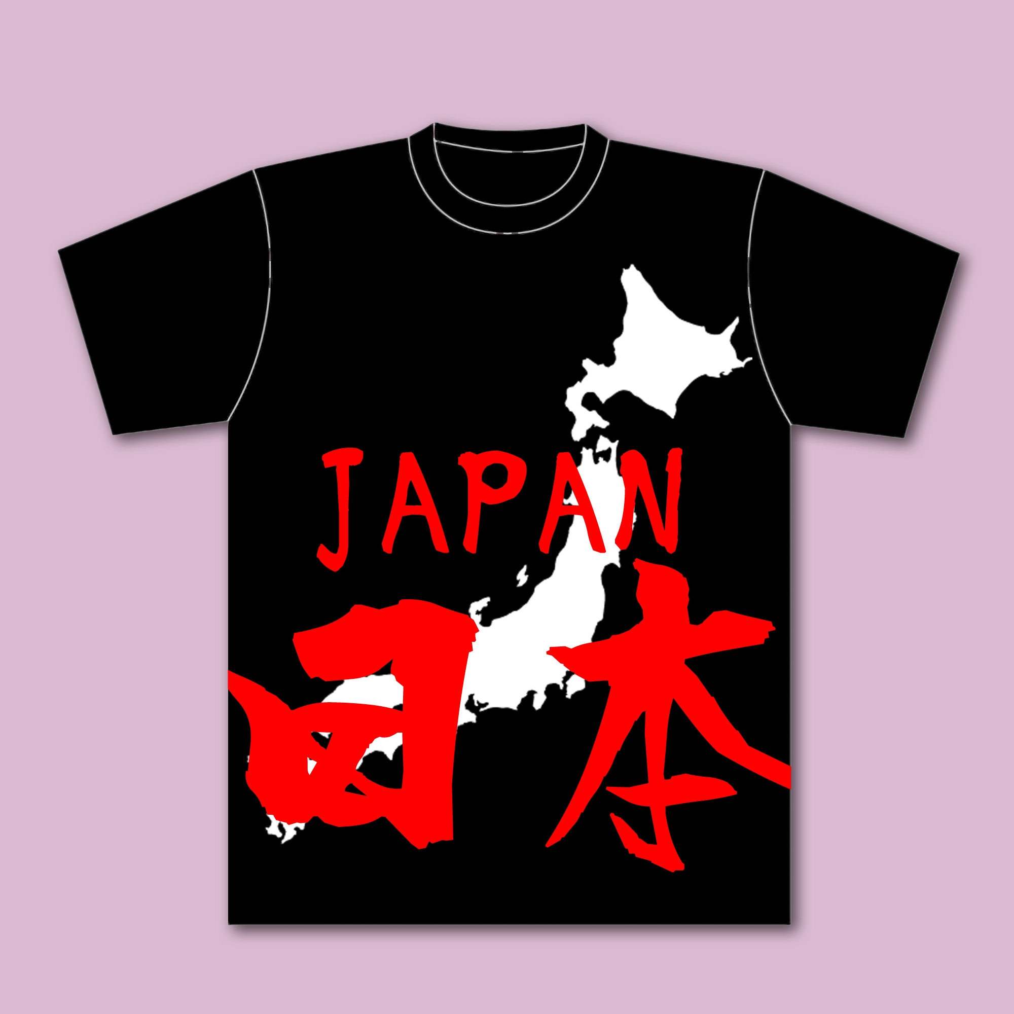 日本Tシャツ